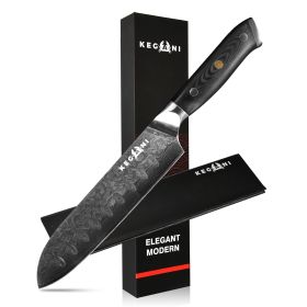 Kegani Chef Knife, 8 Inch Damascus Chefs Knife-Japanese VG10 Super Steel Hammered - G10 Handle Kitchen Knife - Classic Series (size: Santoku Knife)